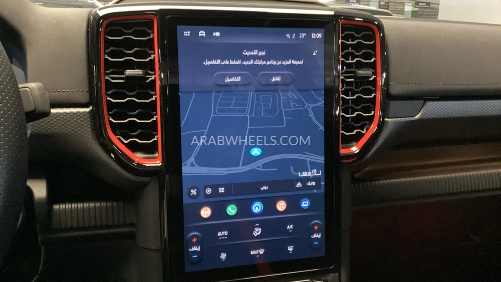 Ford Ranger 2025 for Sale in Sharjah Image-21