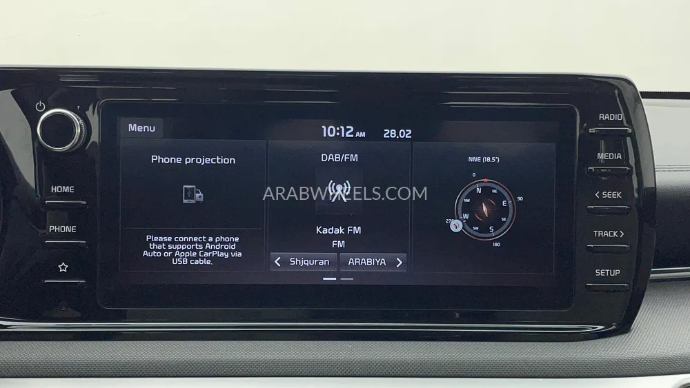 Kia K5 2023 for Sale in Dubai Image-33