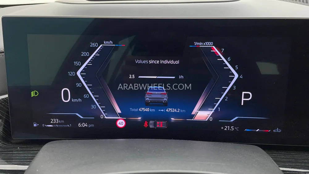 BMW X5 2024 for Sale in Dubai Image-13