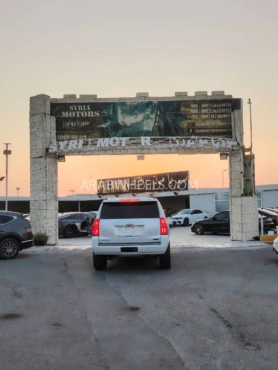 Chevrolet Tahoe 2017 for Sale in Ajman Image-3