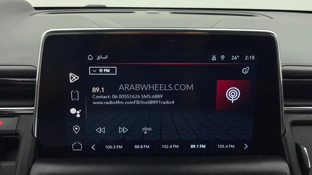 GMC Yukon 2023 for Sale in Dubai Image-15