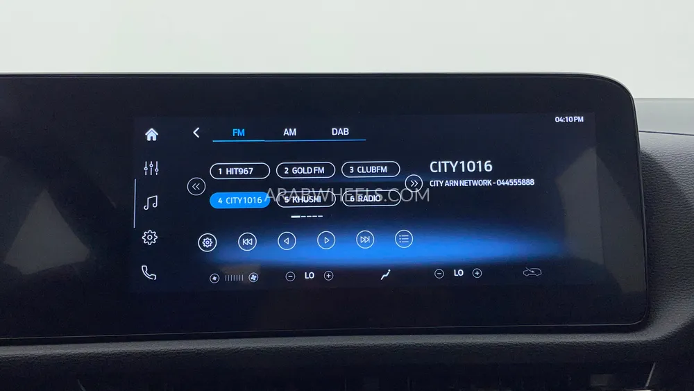 Ford Territory 2024 for Sale in Dubai Image-15