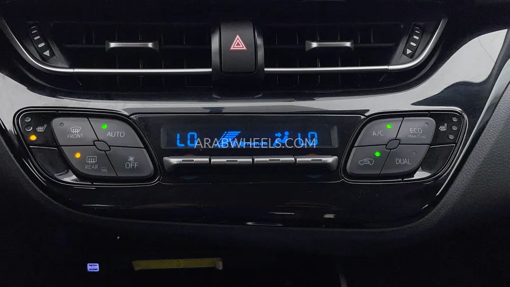 Toyota C-HR 2023 for Sale in Dubai Image-43