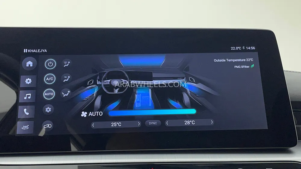 إم جي وان 2024 for Sale in دبي Image-49