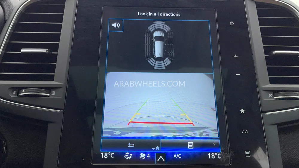 Renault Koleos 2023 for Sale in Dubai Image-16