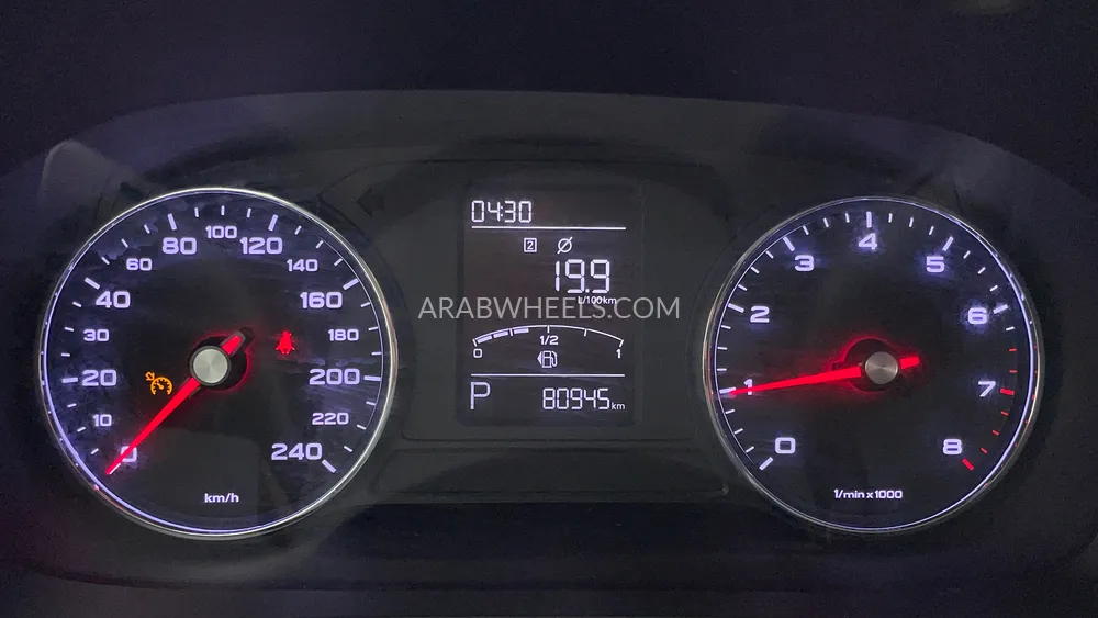 MG RX5 2023 for Sale in Dubai Image-13