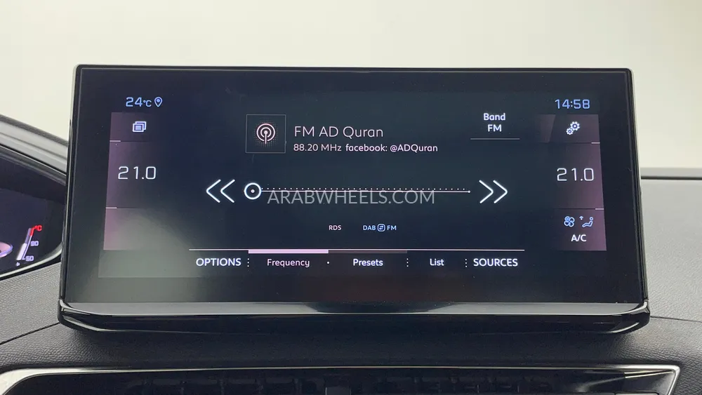 Peugeot 3008 2023 for Sale in Dubai Image-15