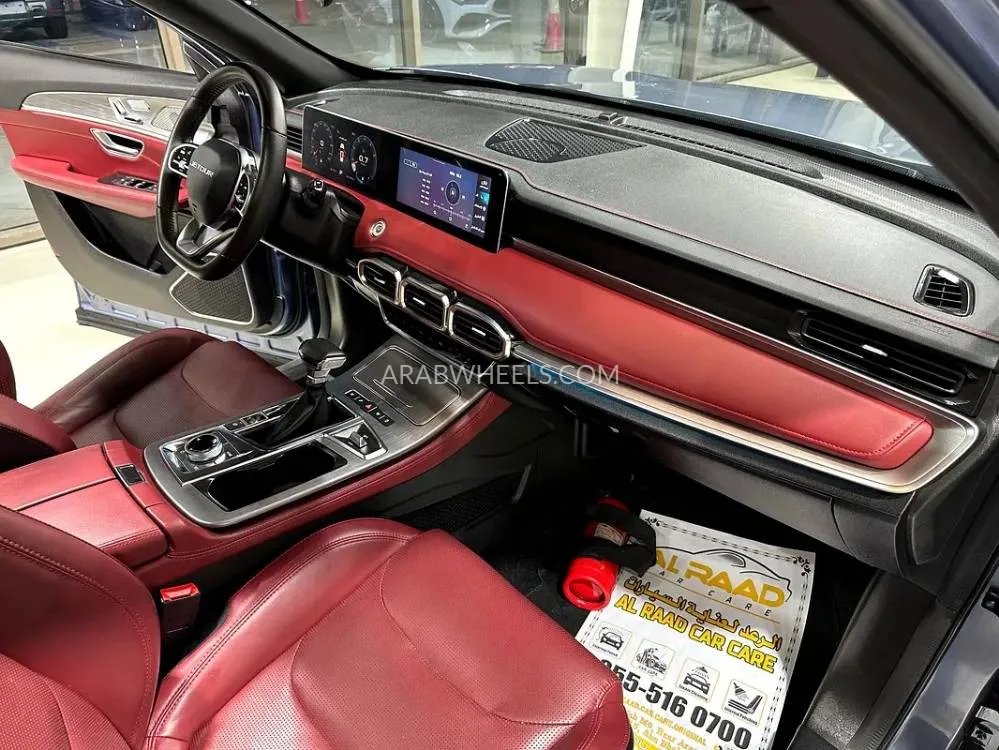 جاكوار X70 2023 for Sale in أبو ظبي Image-9