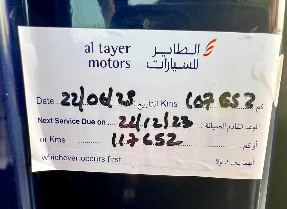 Ford Edge 2016 for Sale in Dubai Image-18