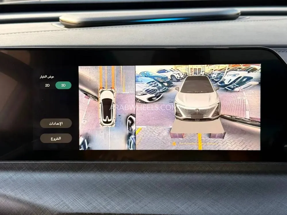 Changan Uni T 2024 for Sale in Sharjah Image-10