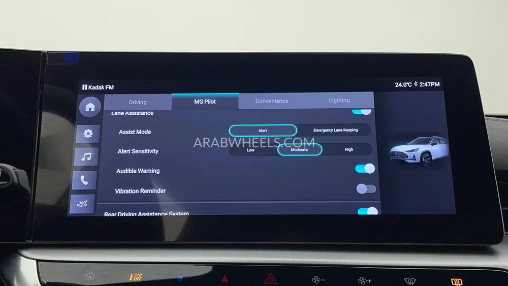 إم جي وان 2025 for Sale in دبي Image-51