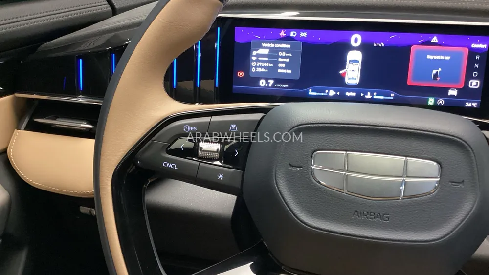 Geely Starray 2025 for Sale in Sharjah Image-27