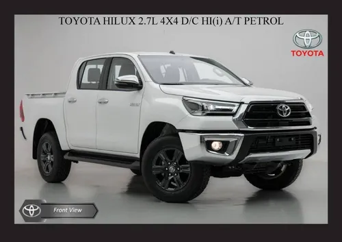 Toyota Hilux 2026