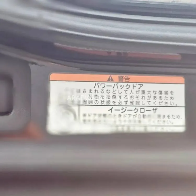 Toyota Land Cruiser 2017 for Sale in Dubai Image-14