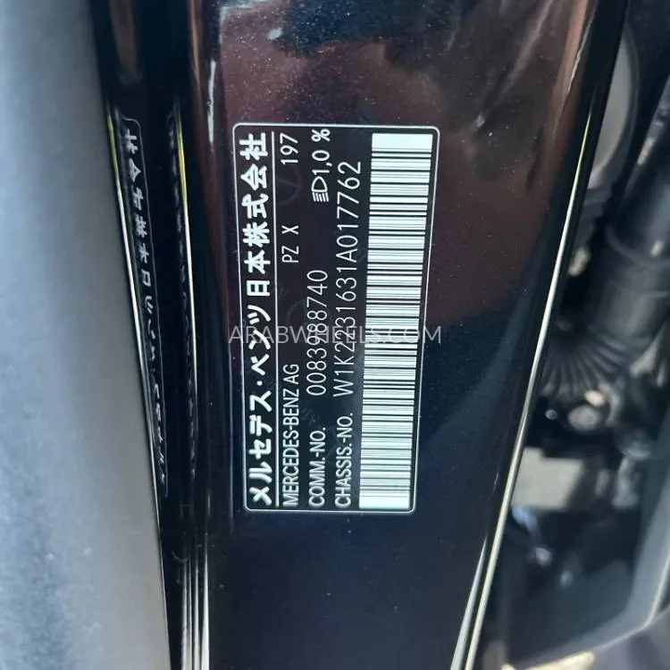 Mercedes Benz S Class 2021 for Sale in Dubai Image-11