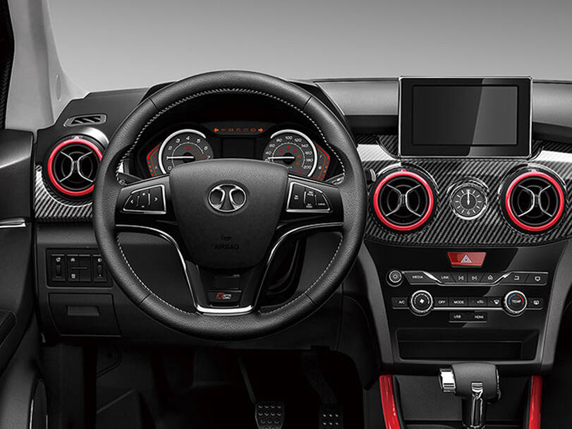 BAIC X35 Interior 