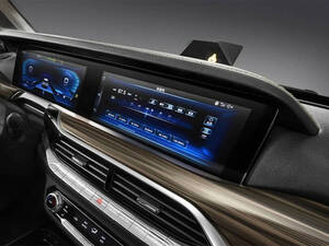 Bestune T77 Interior 