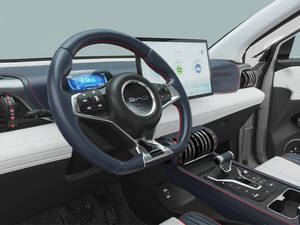 بي واي دي اتو 3 الداخلية 