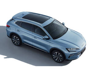 بي واي دي سونج بلس الخارجية 