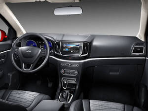 Chery Arrizo 3 Interior 