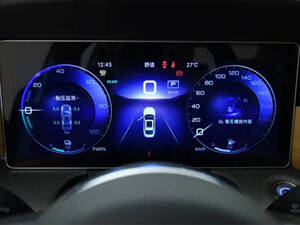 هونغ تشي H5 الداخلية 