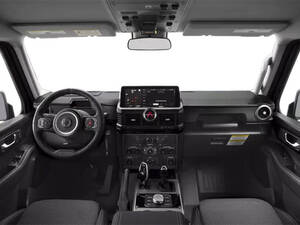 إينيوس جرينادير الداخلية 