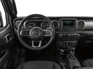 جيب غلادياتور الداخلية 