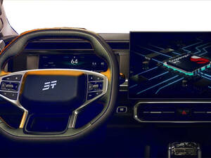 جاكوار T2 الداخلية 