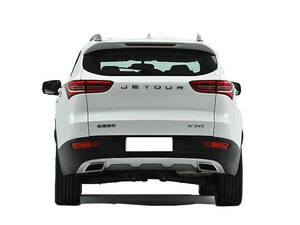 جاكوار X70 الخارجية 