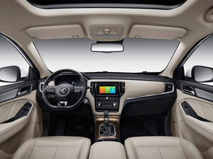 إم جي RX5 الخارجية 