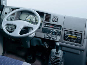 Nissan Civilian Interior 