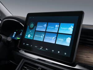 سكاي ويل ET5 الداخلية 