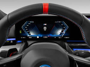 بي إم دبليو آي 5 الداخلية 