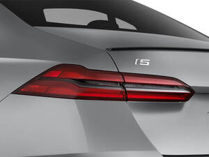 بي إم دبليو آي 5 الخارجية 