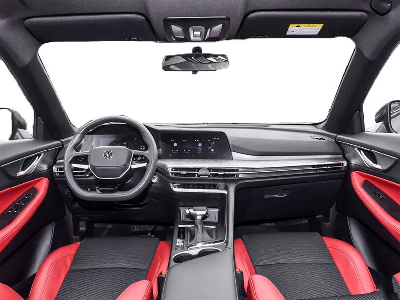 Changan CS35 Plus 2026 Interior 