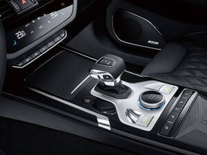 هونغ تشي HS5 الداخلية 