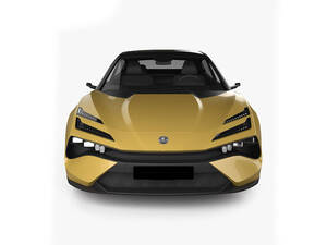 لوتس إيميا الخارجية 