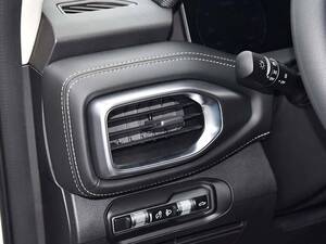 ريدارا آر دي 6 الداخلية 