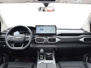 ريدارا آر دي 6 الداخلية 