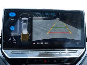  فولكس واجن آي دي. 6 الداخلية 