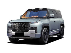 BYD U8 Exterior Cover