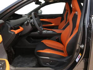 تشانجان يوني في الداخلية 