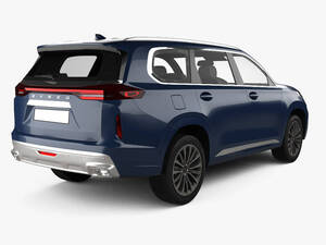 إكسيد VX الخارجية 