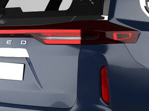 إكسيد VX الخارجية 