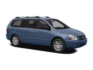 كيا كارنفال الخارجية 