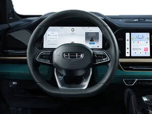 جيلي مونجارو الداخلية Steering Wheel