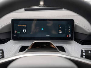 بولستار 4 الداخلية 