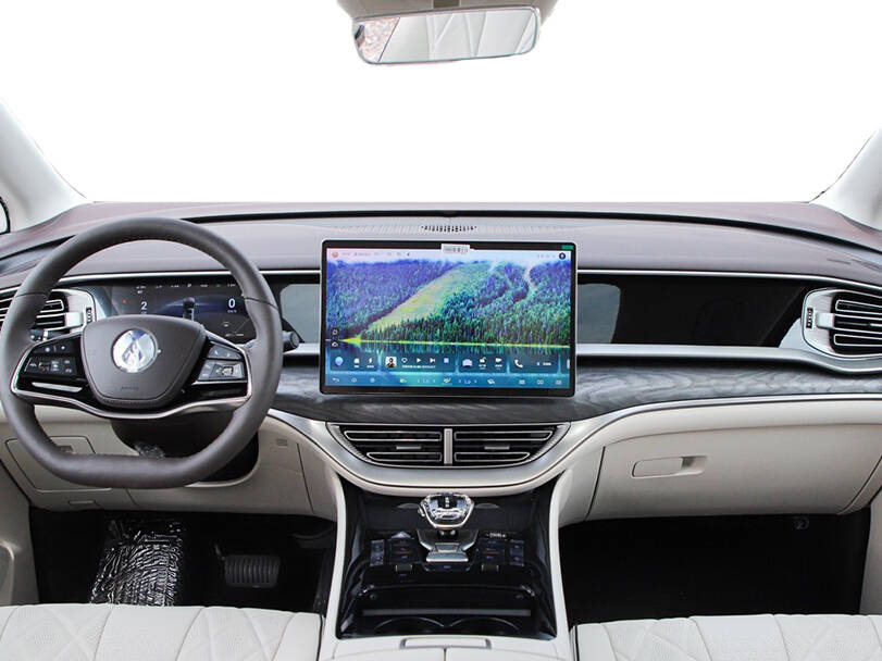 Denza D9 2026 Interior 