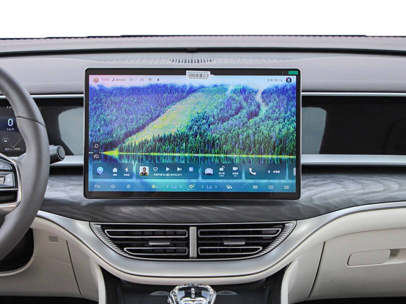 Denza D9 2026 Interior 