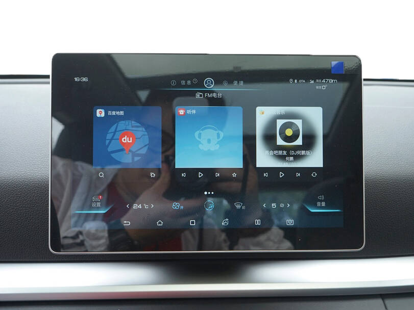 بي واي دي سونغ برو 2025 الداخلية 